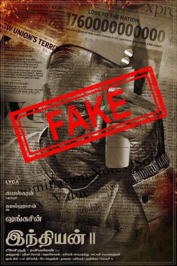 fake Indian 2 poster Kamal Haasan Lyca Productions director Shankar Anirudh